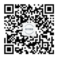 阿文博客公众号